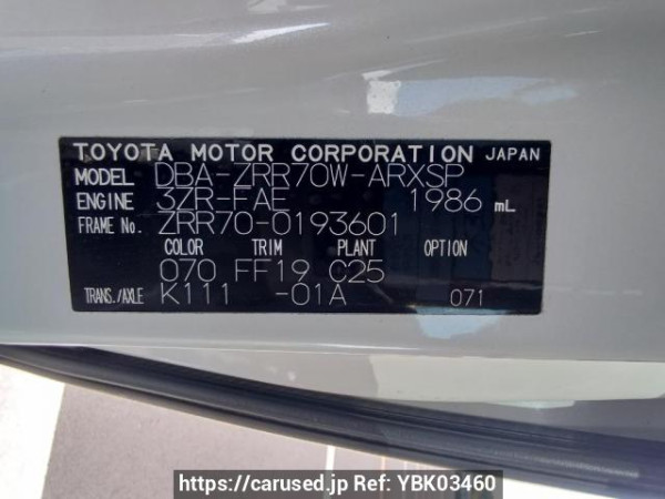 Used 2009 AT toyota noah ZRR70W Image[11]
