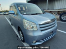 Toyota Noah ZRR75G