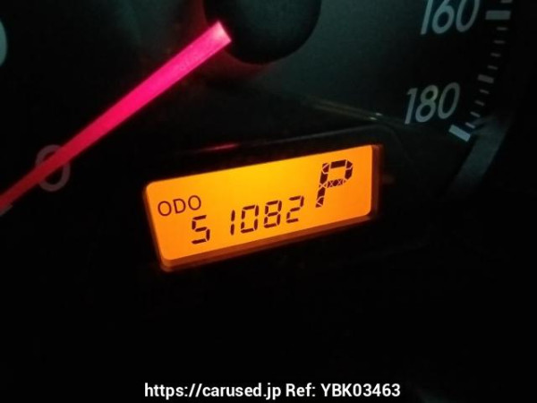 Used 2004 AT toyota wish ZNE10G Image[22]