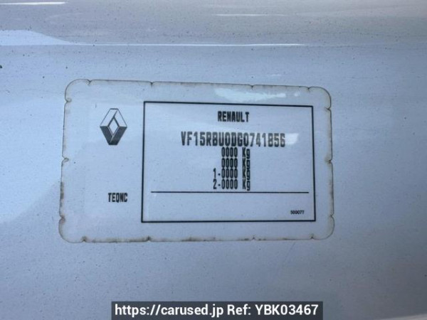 Used 2017 AT renault lutecia RH5F1 Image[10]