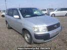 Toyota Probox Van NCP51V