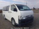 Toyota Hiace Van KDH200V