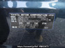Used 2014 AT toyota rav4 ACA36W Image[10]