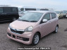 Used 2014 AT daihatsu mira-e-s LA300S Image[2]