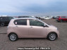 Used 2014 AT daihatsu mira-e-s LA300S Image[7]