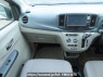 Used 2014 AT daihatsu mira-e-s LA300S Image[20]