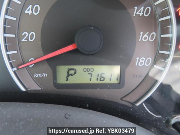 Used 2010 AT toyota corolla-axio NZE141 Image[23]