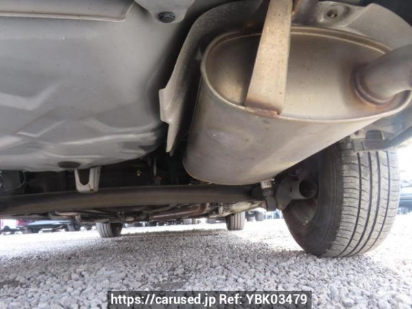 Used 2010 AT toyota corolla-axio NZE141 Image[40]