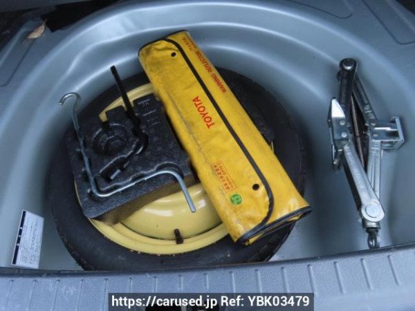 Used 2010 AT toyota corolla-axio NZE141 Image[43]