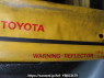 Used 2010 AT toyota corolla-axio NZE141 Image[44]