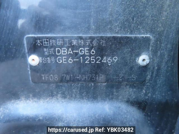 Used 2009 AT honda fit GE6 Image[12]