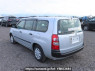 Used 2013 AT toyota succeed-wagon NCP58G Image[4]