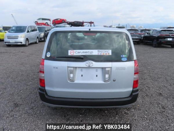 Used 2013 AT toyota succeed-wagon NCP58G Image[5]