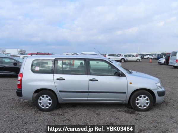 Used 2013 AT toyota succeed-wagon NCP58G Image[7]
