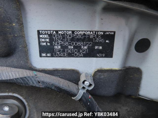 Used 2013 AT toyota succeed-wagon NCP58G Image[12]