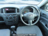 Used 2013 AT toyota succeed-wagon NCP58G Image[22]