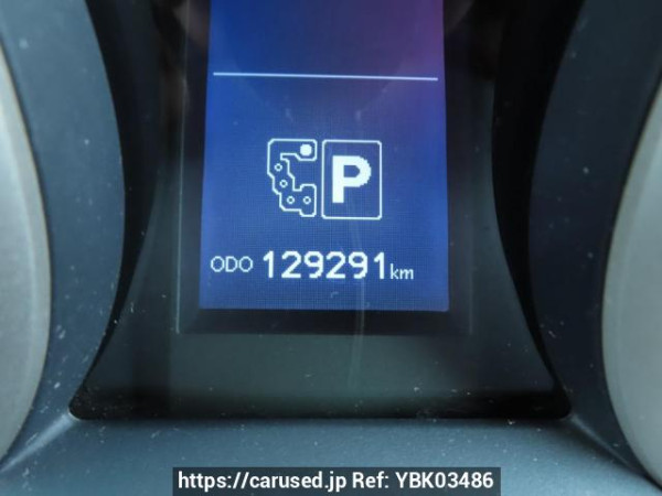 Used 2009 AT toyota land-cruiser-prado GRJ150W Image[25]