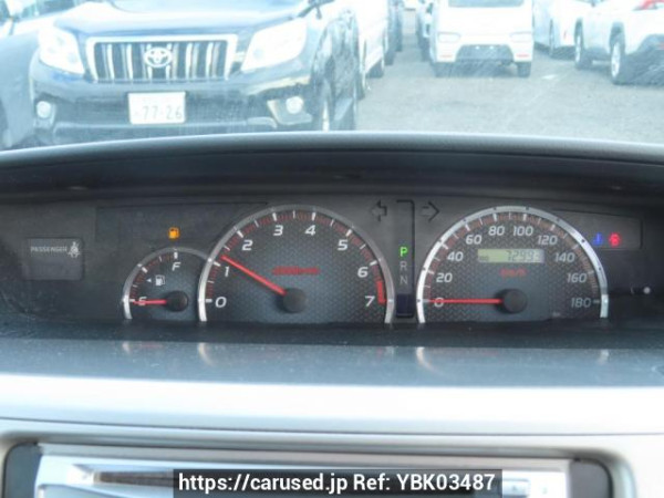 Used 2005 AT toyota noah AZR60G Image[27]