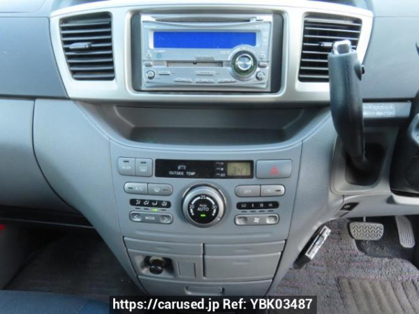 Used 2005 AT toyota noah AZR60G Image[29]