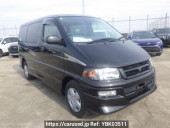 Toyota Hiace Regius