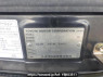 Used 1998 AT toyota hiace-regius RCH41W Image[11]
