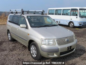 Toyota Succeed Wagon