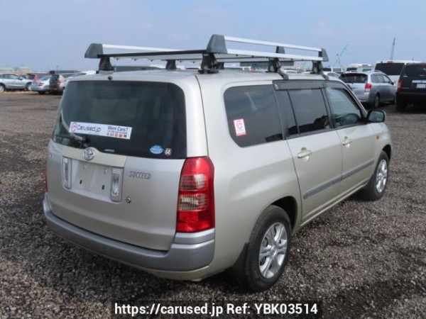 Used 2007 AT toyota succeed-wagon NCP59G Image[6]