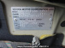 Used 2007 AT toyota succeed-wagon NCP59G Image[14]