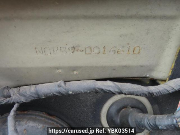 Used 2007 AT toyota succeed-wagon NCP59G Image[15]