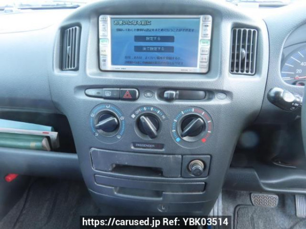 Used 2007 AT toyota succeed-wagon NCP59G Image[27]