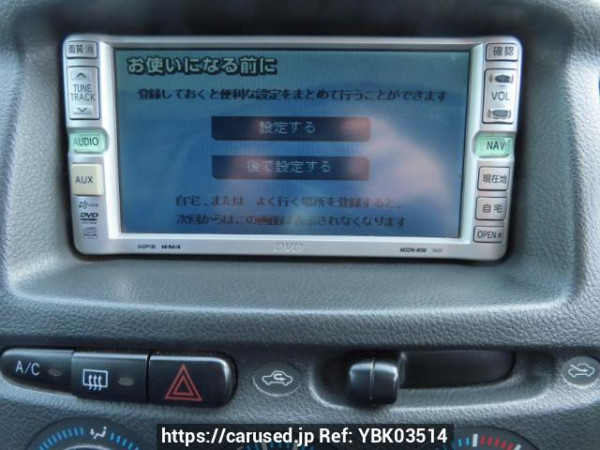 Used 2007 AT toyota succeed-wagon NCP59G Image[28]