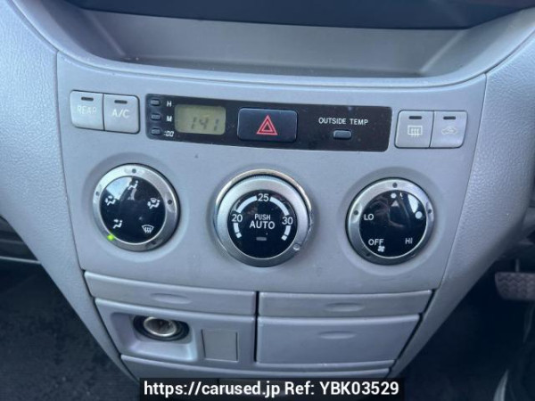 Used 2002 AT toyota noah AZR60G Image[23]