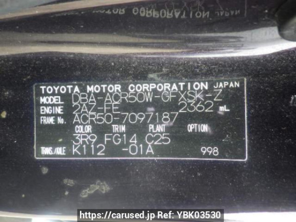 Used 2011 AT toyota estima ACR50W Image[11]