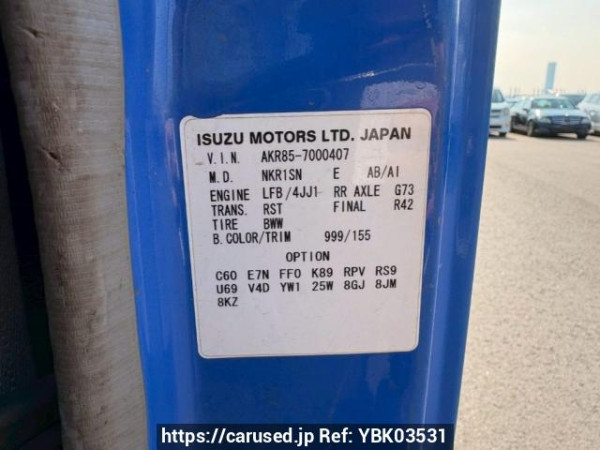 Used 2008 MT nissan atlas AKR85AD Image[20]