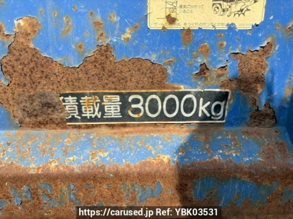 Used 2008 MT nissan atlas AKR85AD Image[22]