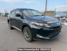 Toyota Harrier ZSU60W