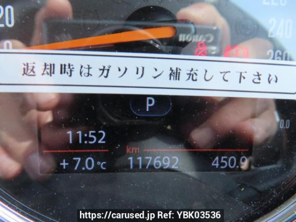 Used 2015 AT bmw mini XS12 Image[23]