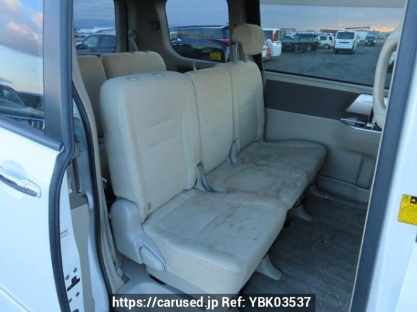 Used 2008 AT toyota noah ZRR75W Image[19]