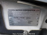 Used 2007 AT toyota probox-van NCP51V Image[12]