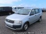 Used 2005 AT toyota probox-van NCP51V Image[2]