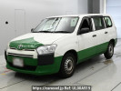 Toyota Succeed NCP160V