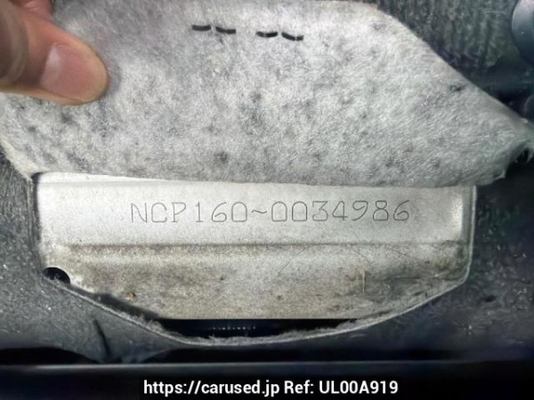 Used 2015 AT toyota succeed-van NCP160V Image[5]