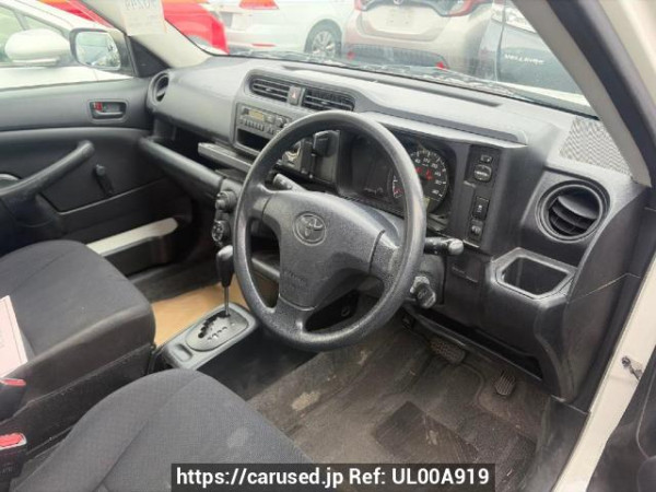 Used 2015 AT toyota succeed-van NCP160V Image[12]