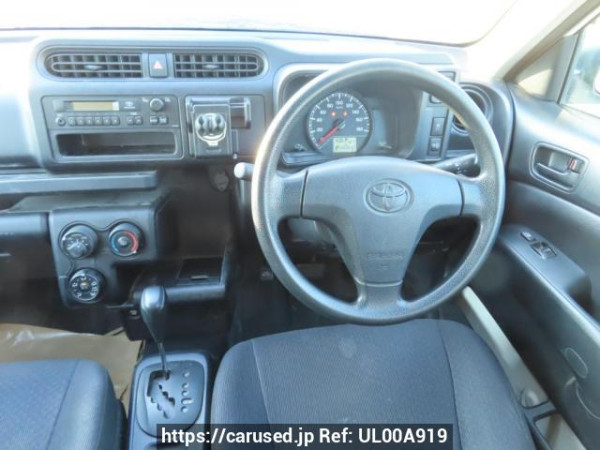 Used 2015 AT toyota succeed-van NCP160V Image[23]