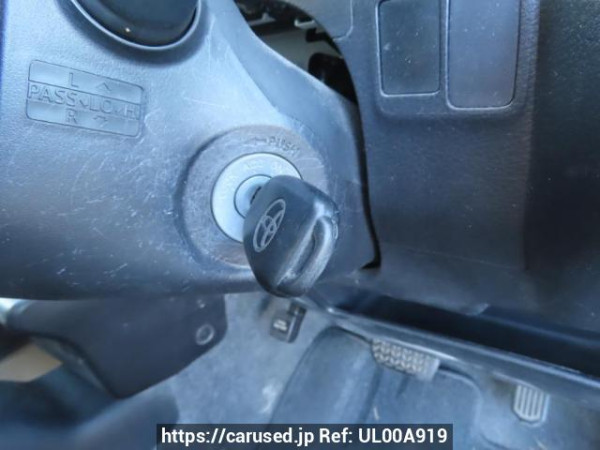 Used 2015 AT toyota succeed-van NCP160V Image[24]
