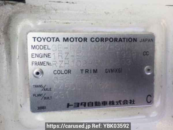 Used 2002 AT toyota hiace-van RZH102V Image[10]