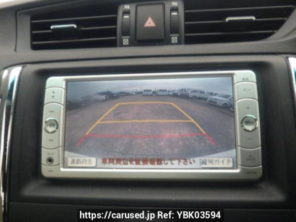 Used 2010 AT toyota mark-x GRX130 Image[23]