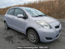 Used 2011 AT toyota vitz SCP90 Image[0]