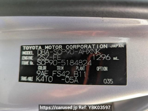 Used 2011 AT toyota vitz SCP90 Image[10]