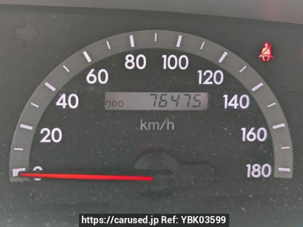 Used 2004 AT toyota noah AZR60G Image[21]